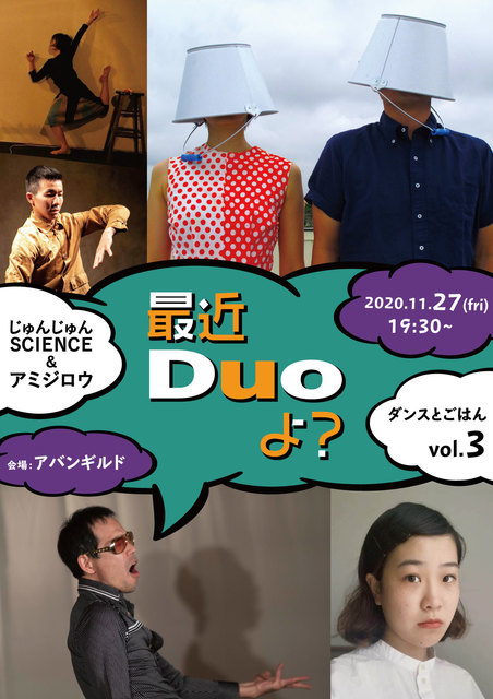 D1C90EAB-782F-470B-9C1B-CB9065E25C47.jpeg